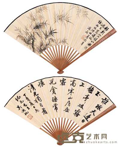 叶恭绰 吴湖帆 修竹 书法 成扇 51×19cm
